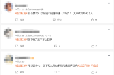 短剧全集一口气看完【她成仙三千年】短剧在线看全集大结局!抢先看高清完整版